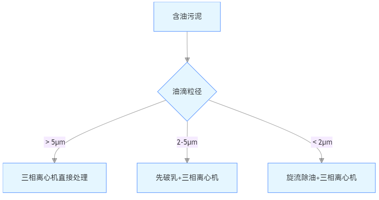 exported_image.png